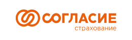 Согласие