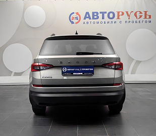 Kodiaq