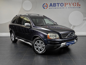 XC90