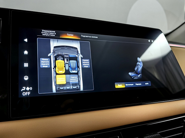 car 23