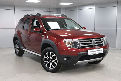 Duster, I
