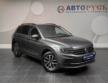 Tiguan