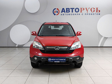 CR-V