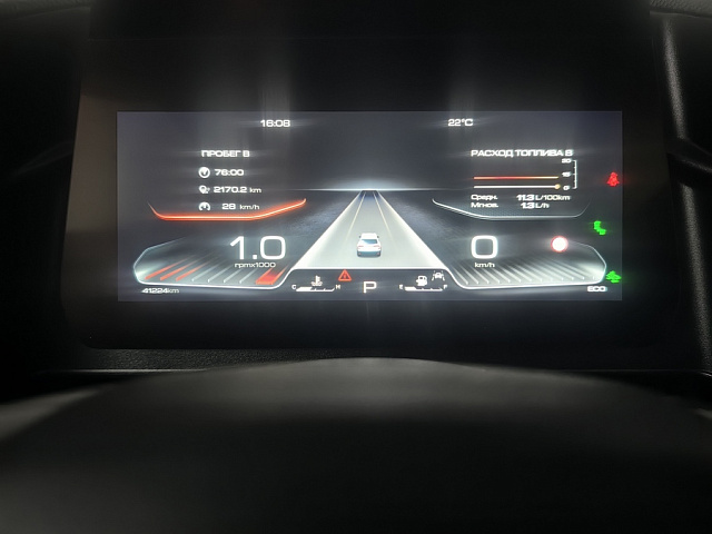 car
