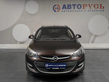 Astra
