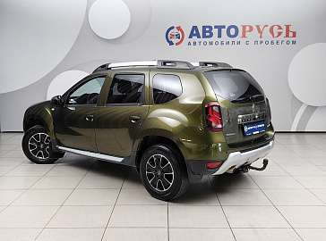 Duster