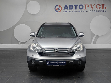 CR-V