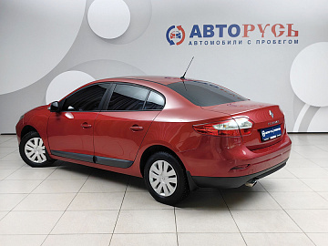 Fluence