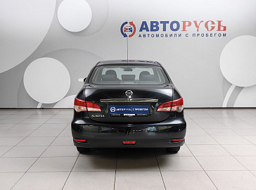 Almera