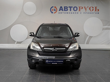CR-V
