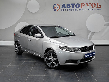 Cerato