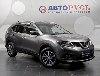 X-Trail