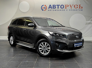 Sorento