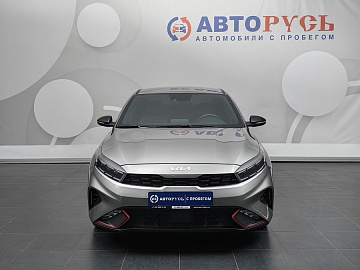 CERATO