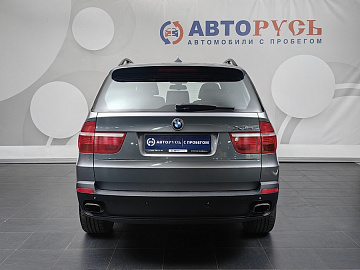 X5