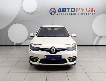 FLUENCE