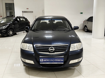 Almera Classic
