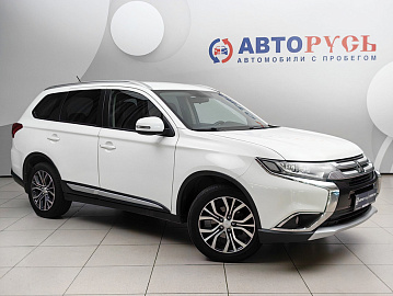 Outlander