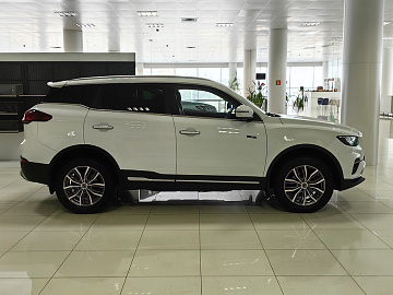 Atlas Pro