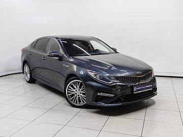 Optima