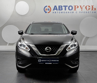 Murano