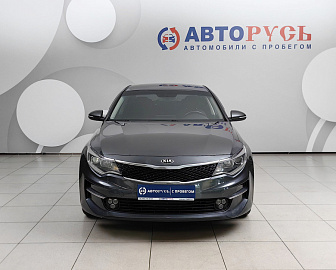 OPTIMA