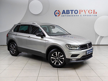 Tiguan