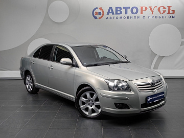 Avensis