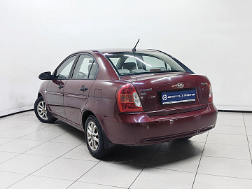 Verna