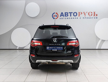 Koleos