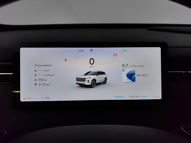 car 10