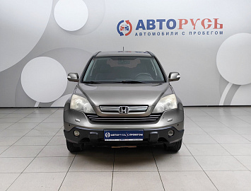 CR-V