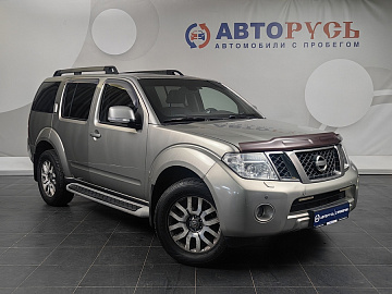 Pathfinder