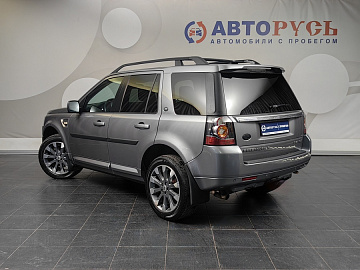 Freelander
