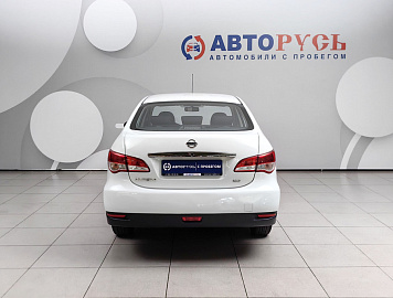 Almera