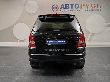 Rexton