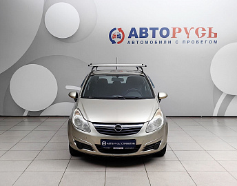 Corsa, D