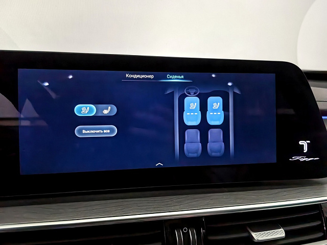 car 26