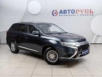 Outlander