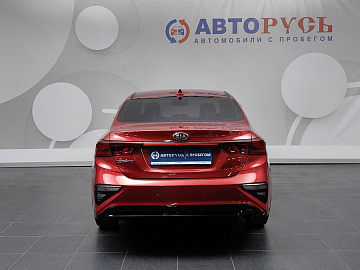 Cerato
