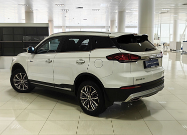 Atlas Pro