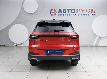 Tiggo 7 Pro Max