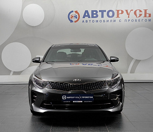 Optima