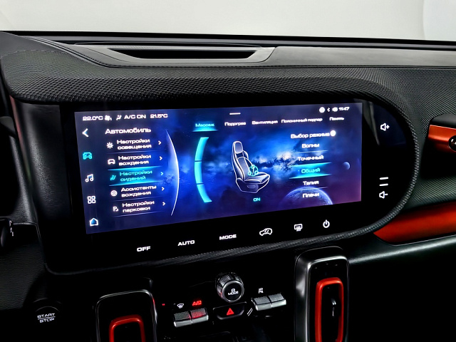 car 22