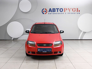 Aveo