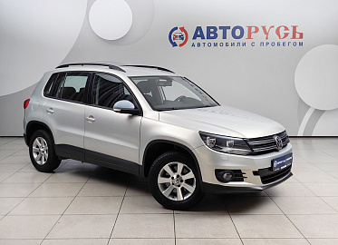 Tiguan