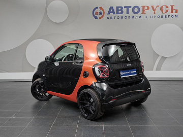 Fortwo