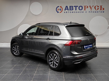 Tiguan