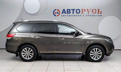 Pathfinder