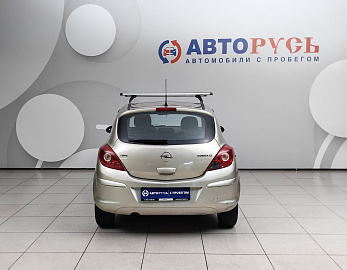Corsa, D